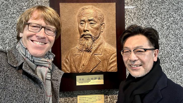 Matthias Jacobs zu Besuch in Japan Matthias Jacobs zu Besuch in Japan